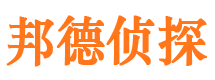 广安婚姻外遇取证